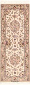  Persischer Isfahan Seidenkette Teppich 84X222 Carpetvista