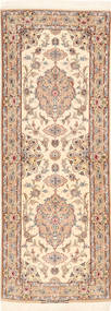  Persischer Isfahan Seidenkette Teppich 83X219 Beige/Braun Carpetvista