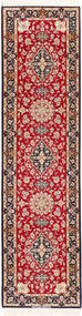 廊下 絨毯 84X319 オリエンタル ペルシャ イスファハン 絹の縦糸