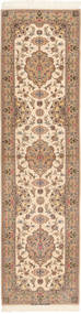 Tappeto Persiano Isfahan Ordito In Seta 84X315 Passatoie Beige/Marrone (Lana, Persia/Iran)