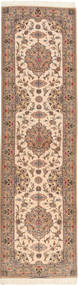  86X314 Small Isfahan Silk Warp Rug Carpetvista