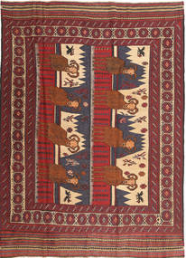  Orientalischer Kelim Golbarjasta Teppich 197X270 Wolle, Afghanistan Carpetvista