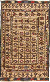 Kilim Golbarjasta Rug 120X206 Wool, Afghanistan Carpetvista