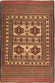 絨毯 オリエンタル キリム ゴルバリヤスタ 130X206 (ウール, アフガニスタン)