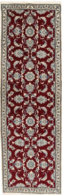 絨毯 ペルシャ ナイン 78X256 廊下 カーペット (ウール, ペルシャ/イラン)