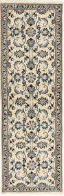  Nain Rug 78X243 Persian Wool Small Carpetvista