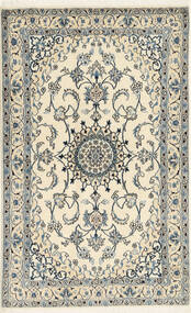  Nain Rug 128X208 Persian Wool Small Carpetvista
