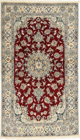 絨毯 オリエンタル ナイン 118X208 (ウール, ペルシャ/イラン)