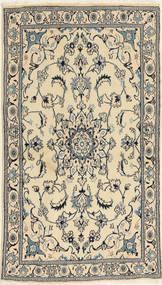 Nain Rug Rug 116X207 Wool, Persia/Iran Carpetvista