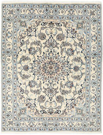  Persischer Nain Teppich 148X192 (Wolle, Persien/Iran)