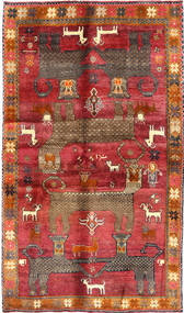 137X240 絨毯 ロリ オリエンタル (ウール, ペルシャ/イラン) Carpetvista