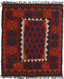  85X100 Kilim Maimane Rug Black/Dark Red Afghanistan Carpetvista
