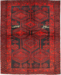 172X213 絨毯 ロリ オリエンタル (ウール, ペルシャ/イラン) Carpetvista