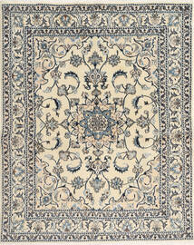 148X185 絨毯 オリエンタル ナイン (ウール, ペルシャ/イラン) Carpetvista