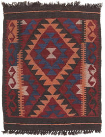 61X76 Kelim Maimane Teppich Orientalischer (Wolle, Afghanistan) Carpetvista