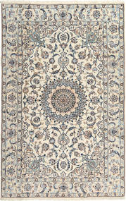 絨毯 ナイン 193X300 (ウール, ペルシャ/イラン)