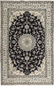 絨毯 ナイン 200X319 (ウール, ペルシャ/イラン)