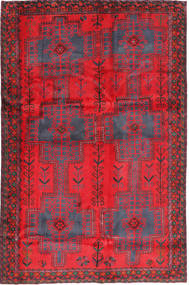 164X252 Afshar Teppich Orientalischer (Wolle, Persien/Iran) Carpetvista
