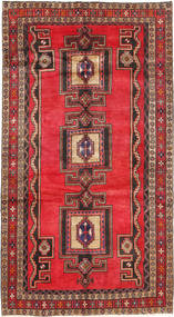  156X287 Medallion Small Hamadan Rug Wool, Carpetvista