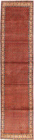  87X427 Medallion Small Sarouk Rug Wool, Carpetvista