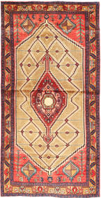  Hamadan Teppich 118X237 Persischer Wollteppich Klein Carpetvista