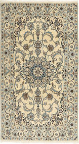  Nain Rug 119X217 Persian Wool Small Carpetvista