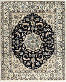  Nain Rug 200X245 Persian Wool Carpetvista