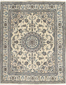 絨毯 オリエンタル ナイン 193X250 (ウール, ペルシャ/イラン)