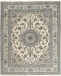  Persian Nain Rug 198X244 (Wool, Persia/Iran)
