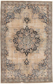  138X224 Colored Vintage Teppich Pakistan Carpetvista