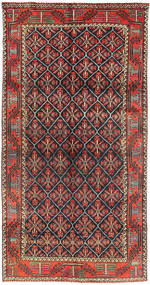 Alfombra Oriental Belouch 143X278 (Lana, Persia/Irán)