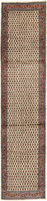 Sarough Teppich 79X360 Läufer Wolle, Persien/Iran Carpetvista