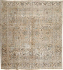 289X330 Colored Vintage Teppich Moderner Großer (Wolle, Pakistan) Carpetvista