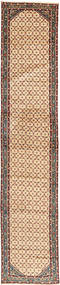  Koliai Rug 87X485 Persian Wool Small Carpetvista
