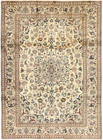  240X330 Medaillon Groß Najafabad Teppich Wolle, Carpetvista