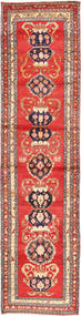  90X380 Ardebil Teppich Läufer Persien/Iran Carpetvista