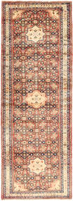  Persischer Hamadan Teppich 105X290 Läufer (Wolle, Persien/Iran)