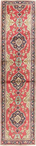  Persian Tabriz Rug 90X425 Carpetvista
