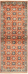  Persischer Varamin Teppich 77X210 Läufer (Wolle, Persien/Iran)