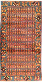 絨毯 ペルシャ アラク 103X206 (ウール, ペルシャ/イラン)