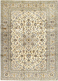 絨毯 ペルシャ カシャン 250X347 ベージュ/オレンジ 大きな (ウール, ペルシャ/イラン)