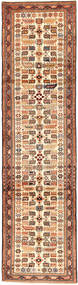 絨毯 ペルシャ アルデビル 78X305 廊下 カーペット (ウール, ペルシャ/イラン)