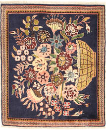  Hamadan Rug 69X80 Persian Wool Small Carpetvista