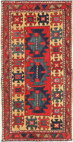  54X105 Medallion Small Kazak Rug Wool, Carpetvista