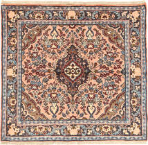  Oriental Hamadan Rug 95X100 Square Wool, Persia/Iran Carpetvista