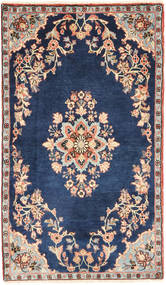 60X110 絨毯 オリエンタル サルーク (ウール, ペルシャ/イラン) Carpetvista