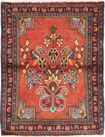 60X85 Alfombra Oriental Hamadan (Lana, Persia/Irán) Carpetvista