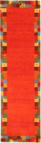  80X300 Small Gabbeh Indo Rug Wool, Carpetvista