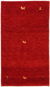 Gabbeh Indo Rug 70X140 Wool, India Carpetvista