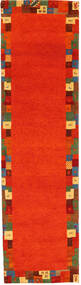 80X300 絨毯 ギャッベ インド モダン 廊下 カーペット (ウール, インド) Carpetvista